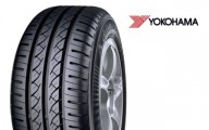 205/55R16 91H YOKOHAMA A.drive - 275pln